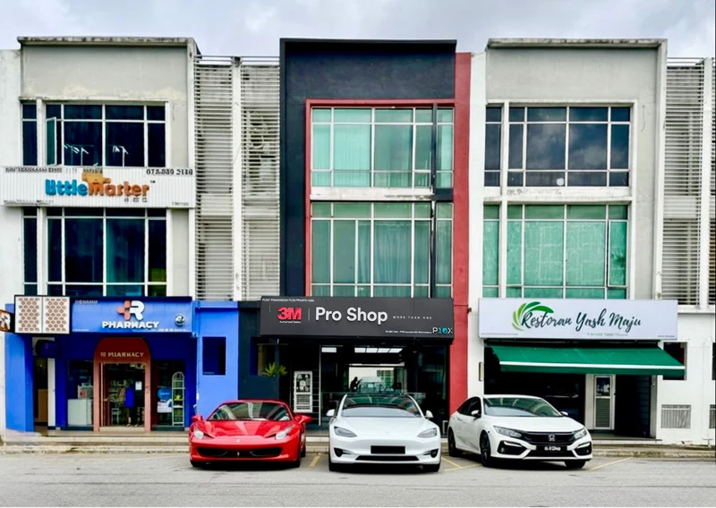 3M Pro Shop Seri Kembangan Outlet